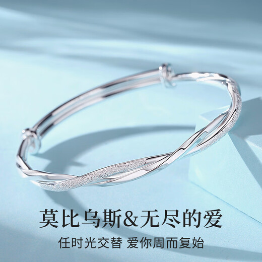 
Chow Baifu [1000+ stores] Mobius bracelet women's young silver-plated bracelet for birthday gifts