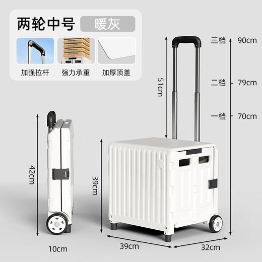 Kezhitu Coupure d'achat à épicerie personnalisée ménage pliage de panier pliant pick up chariot express remorque de remorque à main