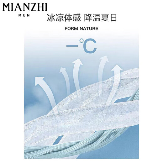 棉致速干薄款冰丝工装裤子男夏季新款宽松潮流束脚运动休闲裤男士 A209黑色【高品质30】 L 100-115斤