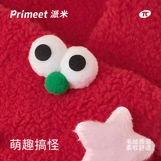 PRIMEET Paimi Winter Plush Scarf Women's 2025 New Year Gift New Cartoon Cute Red Warm Scarf