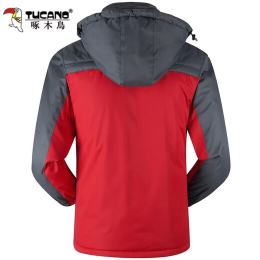 Woodpecker Men's Jacket Autumn and Winter Winter Jacket Warm and Velvet Thickened Outdoor Windproof Jacket Jacket Work Clothes 20210/FGT888 Black XL