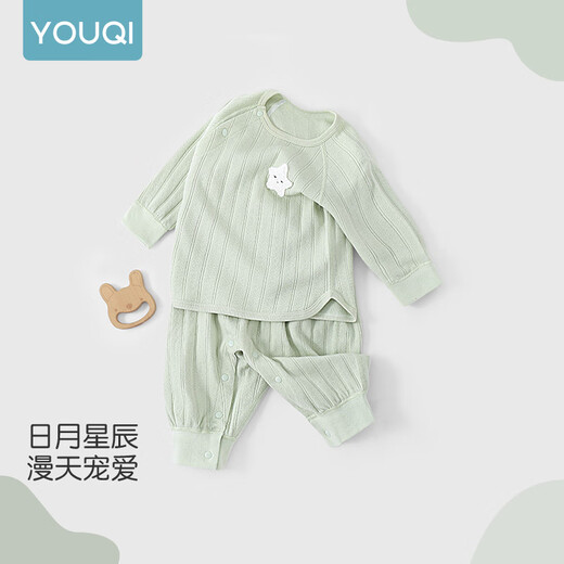 Youqi baby clothes spring and autumn baby split set baby spring long sleeve high waist belly protection side opening set 2025 new style
