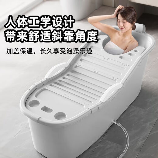 MEKEJE BADETUB für Erwachsene Badewanne für die Badewanne für Erwachsene für die Badewanne für Hausgebrauch für eine verdickte Badewanne für Ganzkörper Große Badewanne für Badewanne Weiß 698 ohne Abdeckung
