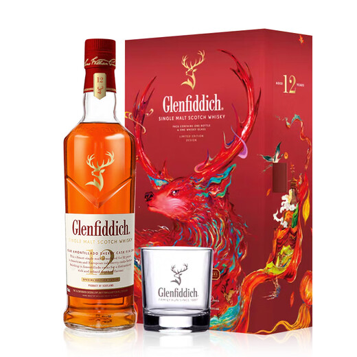 格兰菲迪（GLENFIDDICH）格兰菲迪12年2025新春礼盒单一麦芽威士忌700ml 进口洋酒 格兰菲迪12年天使雪莉