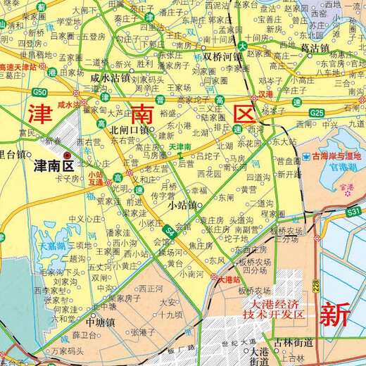 2025 new upgraded version of large format map Tianjin map, size about 1.1 meters * 0.8 meters, folding film, large scale political district map, urban district map, urban map, political district division, urban transportation route, tourism, township information, easy to carry when traveling, China province series map