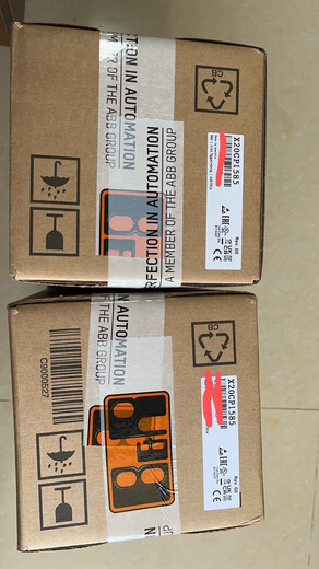 XMSJ贝加莱CPU x20cp1585 x20cp1584 x20cp1586 X20CP1585