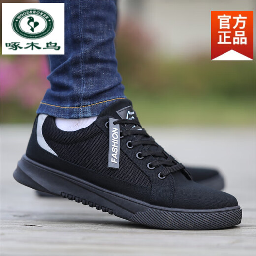 
Woodpecker Old Beijing cloth shoes men's shoes 2025 summer new breathable canvas shoes men's sports and casual shoes versatile board shoes 6636 black and white 44 standard code