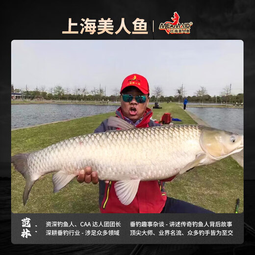 美人鱼斑点钓鱼线鲢鳙大物主线子线新品竞技大物鱼线尼龙线柔软台钓 9.0#(直线拉力16783g)钓80斤内鱼 【100米】