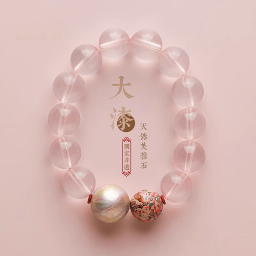 BOSFRU Natural Mozambique Pink Crystal Bracelet for Women Pink Large Lacquer Beads Love Bracelet Exquisite Jewelry Gift for Girlfriend 18.5cm