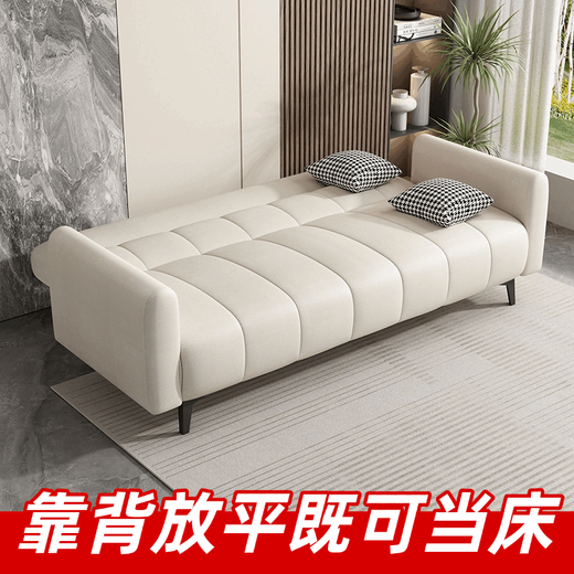 
Manzhen folding sofa bed for household multi-function lazy sofa bed integrated and dual-purpose 2025 new lunch break single sofa bed cat scratching leather-white [latex style] [widening style] Total length 2.2 meters x width 1.2 meters