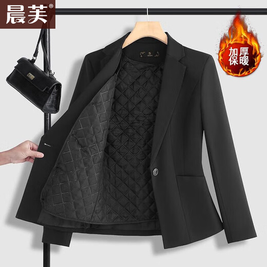 Chenfu thickened quilted suit jacket, feminine business professional suit, formal commuter workwear, winter work clothes (quilted) black jacket single piece XL recommended 110-120Jin Jin equals 0.5 kg