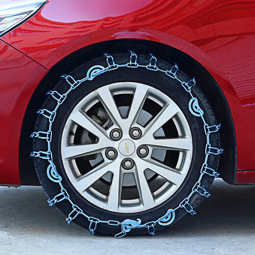 
Anti-slip chain AITO question world M5/M7/M9 off-road vehicle in winter snow mud subway chain escape artifact without damage to tires Tricycle 15565R142 set