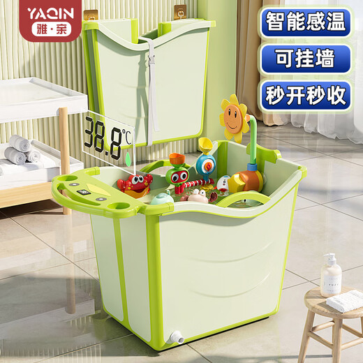 雅亲雅亲儿童泡澡桶宝宝洗澡桶家用可折叠浴盆婴儿浴桶游泳可坐洗澡盆 【亲子双人款】天空蓝-浴凳 沐浴大礼包