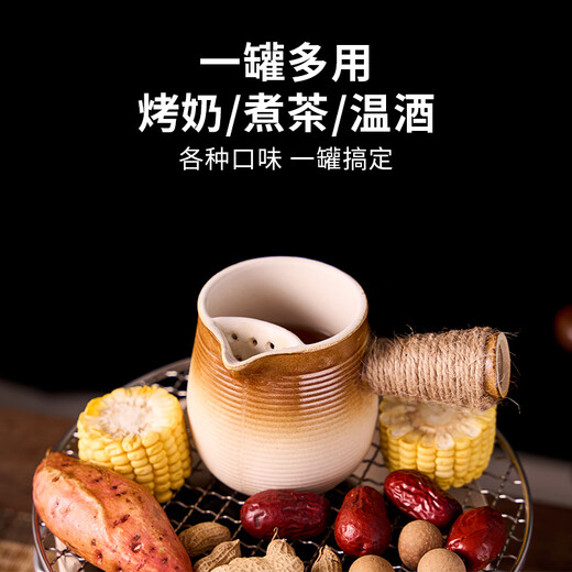 Suncojia teapot, teapot, roasted teapot, jar milk teapot, earthenware pot, stove teapot, teacup set