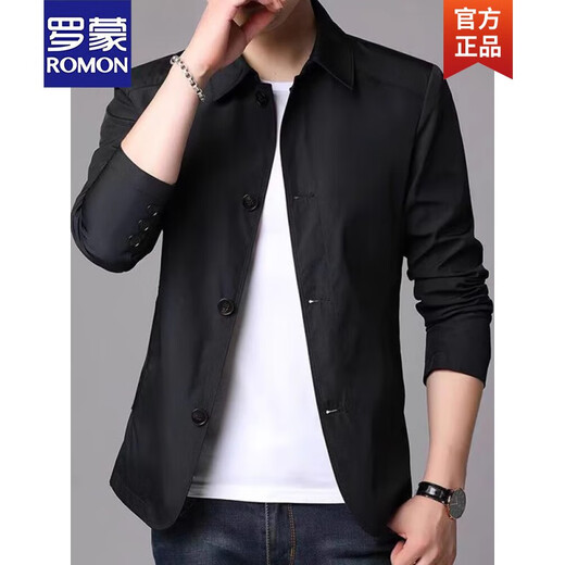 Veste de revers romon veste masculine printemps et automne mince affaires décontractée de papa d'âge moyen costume de couleur solide pour hommes veste polyvalente 1048 gris clair m