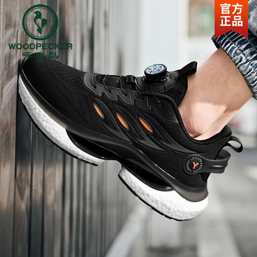 
Woodpecker running shoes men's ultra-light shock-absorbing youth junior high school students adult rotating button black sports shoes A9888 black [upgrade] 42