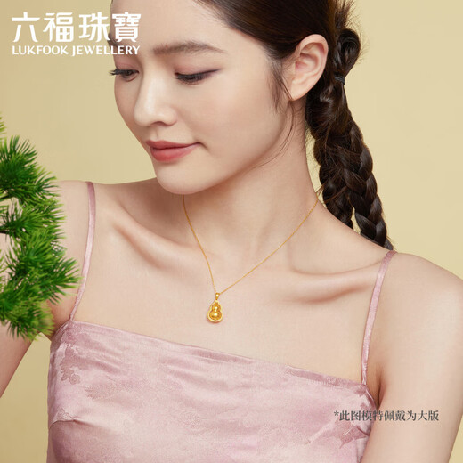 Liufu Schmuck Fuman Erbstück Gold Kürbis Gold Anhänger Anhänger Einzelstück enthält keine Halskette G16G0014DS 7,35G (einschließlich Arbeitskosten 823 Yuan) Vergrößerte Version