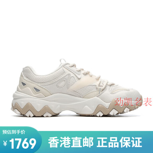 FILA OAKMONT 2 women's shoes sports casual shoes women's thick sole versatile modern sports shoes accessories jet white/white swan 40