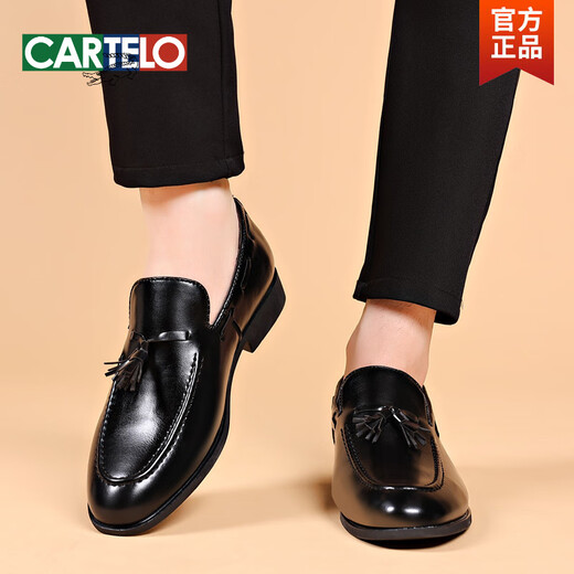 
CARTELO crocodile (CARTELO) matte suit men's leather shoes men's flat-soled formal wear youth pointed-toe casual wedding shoes spring and autumn beans shoes large size 9923 matte black 38