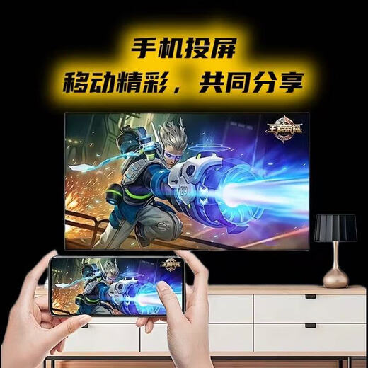 优选华为机通用高清智能网络机顶盒家用电视盒子5G网无线WiFi免费直播 黑色 【基础红外】+免费直播+永久影视