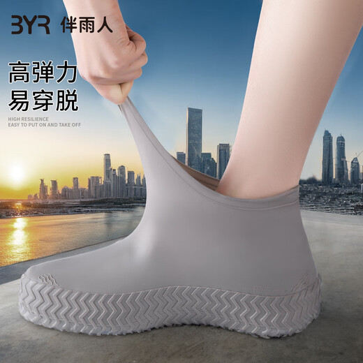 Cubierta de zapato impermeable de la lluvia de la lluvia Botas al aire libre Silicona Silicona Antidia-Slip Engrosado Desgaste Resistente Portable Portable Engrosada Cubierta de calzado de látex Cubra de látex C14 Latere gris espesado M [32-40]