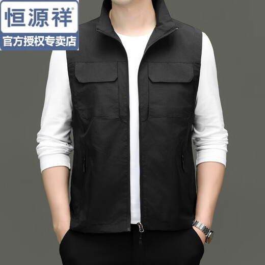 Hengyuanxiang Spring and Automne Thin Vest Men's Loose Line Taille Veste à séchage rapide décontracté Multi-poche de travail Clip de cheval Clip de cheval XH3879 KAKI M