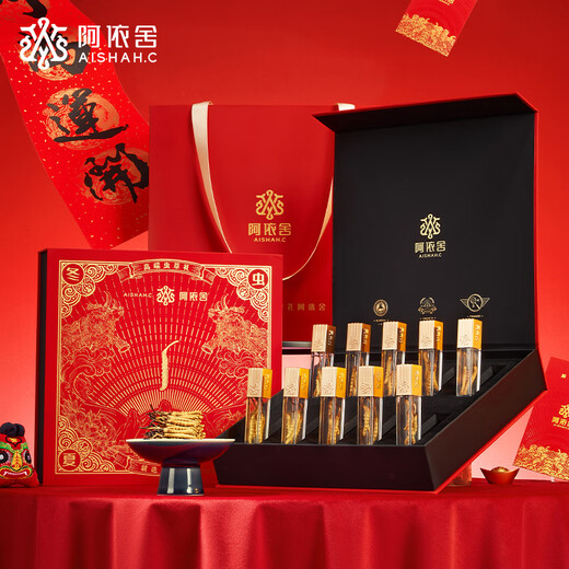 
Ayishe Cordyceps sinensis about 3 roots/g10g About 32 roots of new dried Cordyceps gift supplements for middle-aged and elderly nutritional products