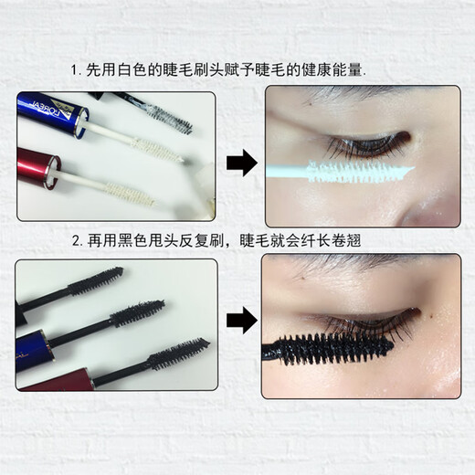 Тушь для ресниц LOREAL Paris, двусторонняя, водостойкая, длинная, подкручивается, не размазывается, густая, в красной коробочке, снимается теплой водой (удлиняет + держится долго).