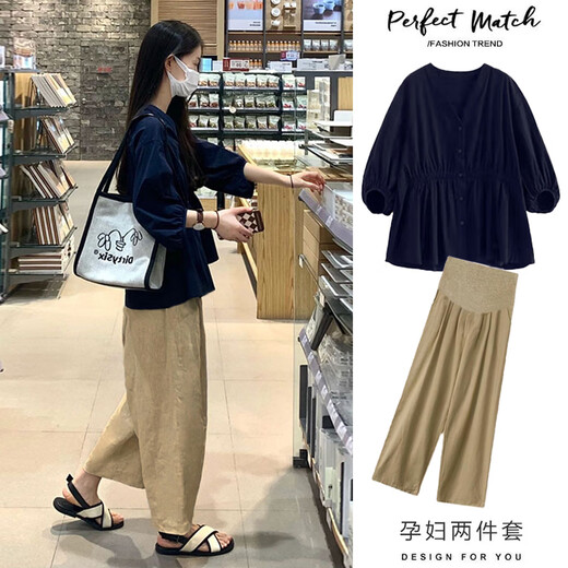 Mère de maternité de Ranqi Vêtements d'été coréens chemises plissées lâches printemps et été maternité d'été pantalon large à jambes d'été