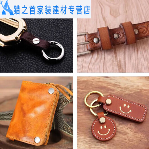 Junmo flat head brass screws rivets recipe book binding fixed mother-in-law nails handmade belt luggage hardware buckles inner height 8MM-2 set