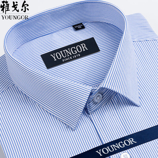 Bürgermeister Yager Shirt Herren Kurzärärmelte Sommer dünne Geschäfte im mittleren Altersdetermine.