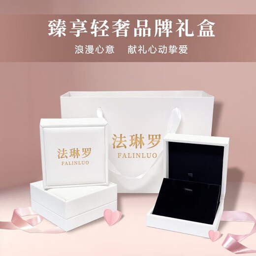 Falinluo Little Prince Couple Ring 999 Pure Silver Men and Women's Ring High-end Love Token Christmas Gift for Girlfriend Little Prince and Rose Couple Ring Pair A Type