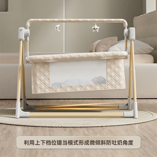 ZUHITON newborn baby electric cradle bed foldable baby multi-functional electric sleep rocking bed 0-2 years old available Mibai grid + mattress