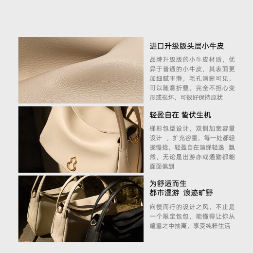 半坡饰族（bampo）【明星同款】牛皮小圆满菜篮子包包高级单肩斜挎时尚头层520礼物 茯苓白