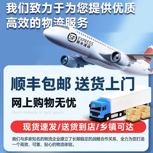 北格大冰柜商用全冷冻大型冷柜大容量单温双温2米冰箱 双开门300升 500升 700升以上 卧式冷藏冷冻两用 698单温-智能款美芝/霓虹定频压缩机【一级能效】