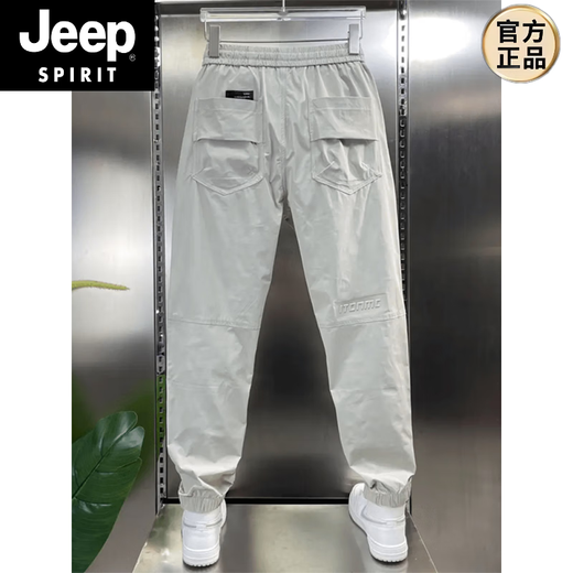 JEEP SPIRIT夏季新款潮牌百搭休闲裤子男士透气时尚束脚裤痞帅宽松工装哈伦裤 米白色 29 90-110斤