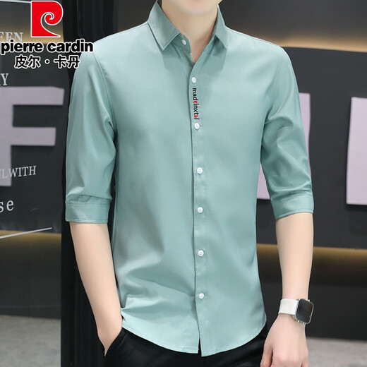 
Pierre cardin (pierre cardin) 7-quarter sleeve shirt men's ice silk short-sleeved summer thin casual elastic shirt slim fit and fashionable smooth mid-sleeved 684 white XL 120-133Jin [Jin equals 0.5 kg]