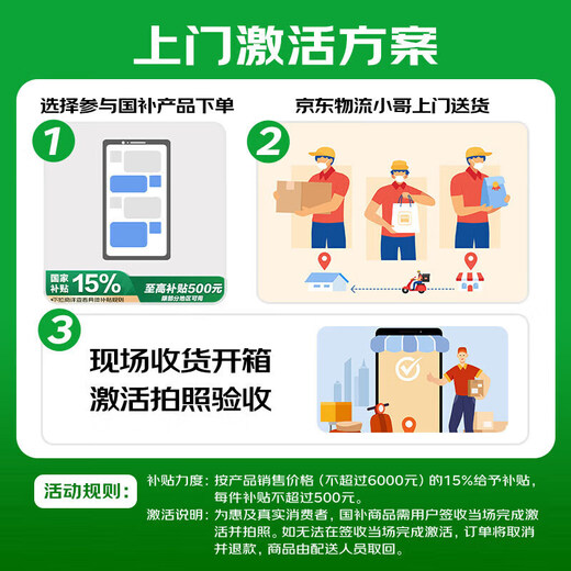 Xiaomi (MI) Redmi Note 14 8+128 Star White Diamond Quality 5110mAh Large Battery Large Aperture Camera Redmi Mobile Phone Voucher National Subsidy