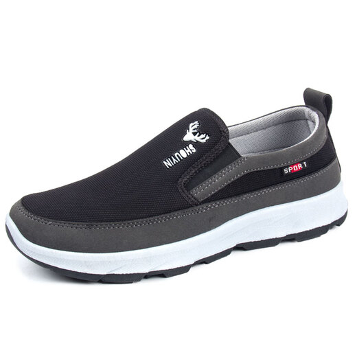 Les vieilles chaussures en tissu de Pékin de Qiyuemanmang pour les hommes de chaussures pour hommes âgées pour les personnes âgées D826 ont besoin d'être abattues à une taille plus grande 38