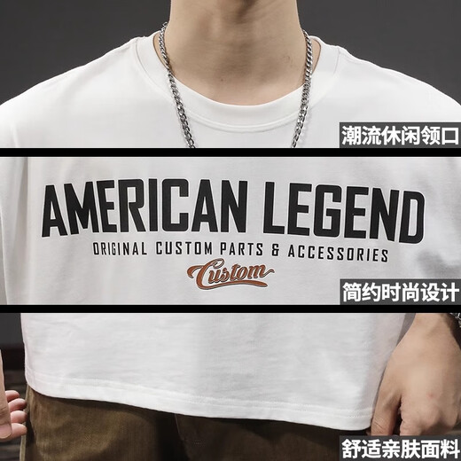 ROMON Summer Pure Cotton Short Sleeve Men 2025 Trendy New T-shirt Men Loose Large Size Top Men American Heavy Men's T-shirt HST1518 Light Coffee T-shirt XL Size Recommended Weight 145-160Jin [Jin equals 0.5 kg]