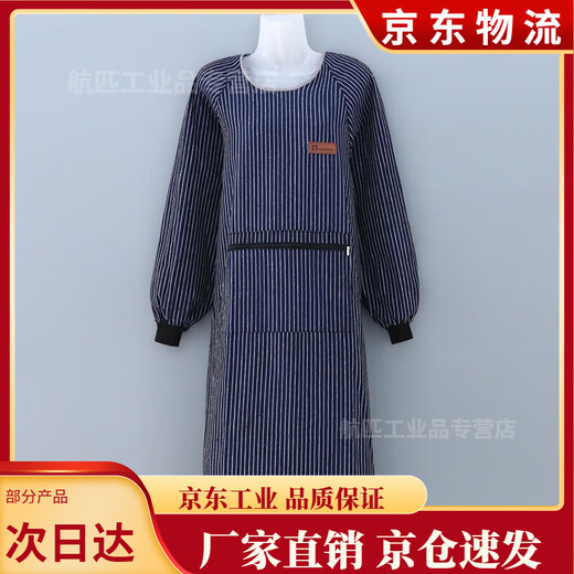 APRON La cocina de ropa de color de gran tamaño de gran tamaño de tamaño masculino y más grande para ropa de ropa gruesa de color grueso.