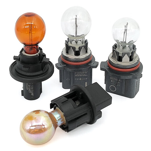 
Litian dismantling car Mercedes-Benz BMW Volkswagen Special-shaped brake steering taillight fog lamp halogen bulb signal light bulb No. 4 PY24W (12190)