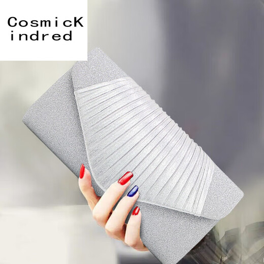 CosmicKindred2025新款时尚女士晚宴手拿包链条小包名媛宴会包配旗袍礼服手抓包 银色
