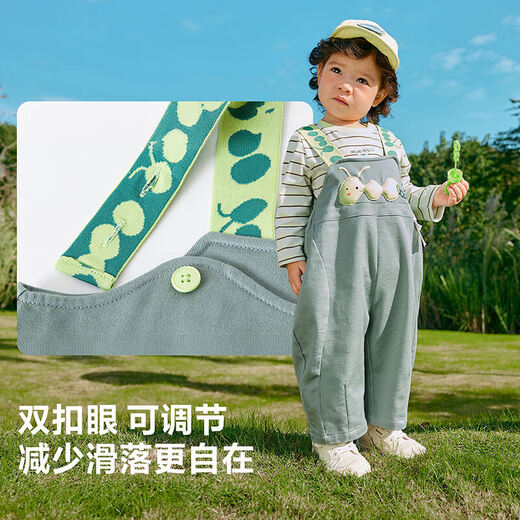 Mini Bala Salles Suit pour garçons et filles Babies Absorption d'humidité et t-shirt mignon à sec rapide