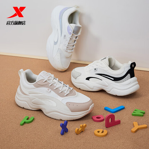 Xtep women's shoes, sports and casual dad shoes, winter 2025 new leather mesh warm, non-slip and wear-resistant student versatile shoes for women