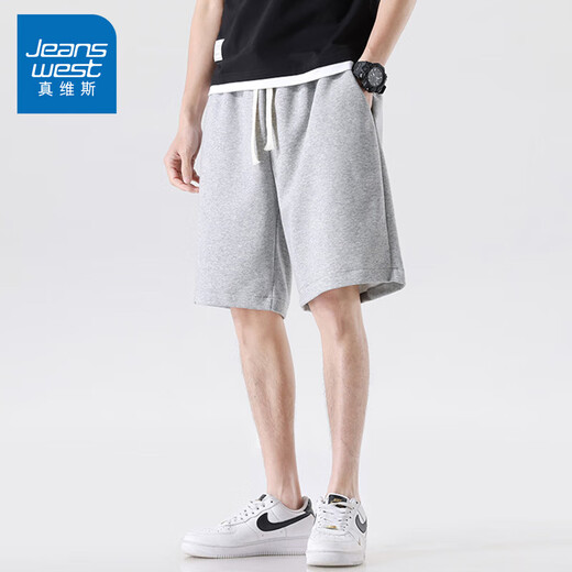 Rey del Rey de Viagra True Viagra Endorionado delgado y transpirable pantalones cortos para hombres sueltos y versátiles de cinco cuartos pantalones que absorben la humedad y los pantalones cortos resistentes al sudor para el desgaste externo A358-723 Apricot XL