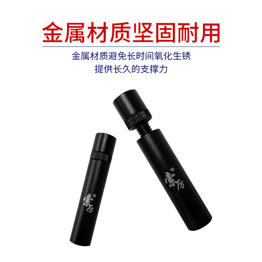 Soli graphics card support stand Desktop computer independent graphics card stand Thousand Jin Jin is equal to 0.5 kg Top Metal material Magnetic adsorption can be adjusted high and low with level Black /SL-XK11