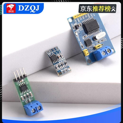 
TJA1050 CAN controller interface module bus driver interface module TJA1051TTJA1042T MCP2515 TJA1050 CAN module blue board