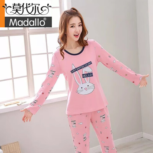 Modale Marke Langarmed Pyjamas für Frauen im Frühjahr, Herbst und Sommertagen, Baumwoll-süße und niedliche Heimkleidung, große Größe, kann außerhalb des Anzugs abgenutzt werden, faltete Kaninchen 831 2xl 130jin [Jin entspricht 0,5 kg] -145jin [Jin entspricht 0,5 kg]
