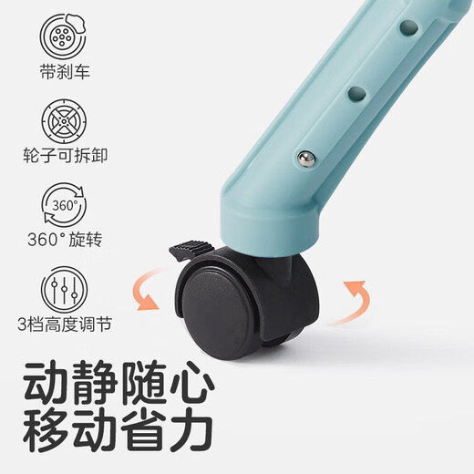 可优比（KUB）尿布台新生婴儿换护理台按摩抚触洗澡可折叠移动婴j. 萌萌象